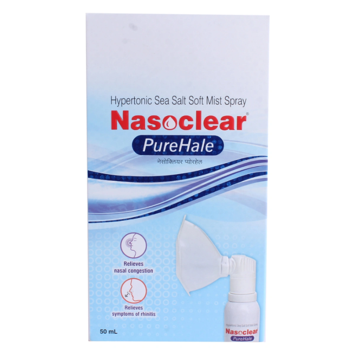 Nasoclear Purehale Spray | Relieves Nasal Congestion & Symptoms of Rhinitis