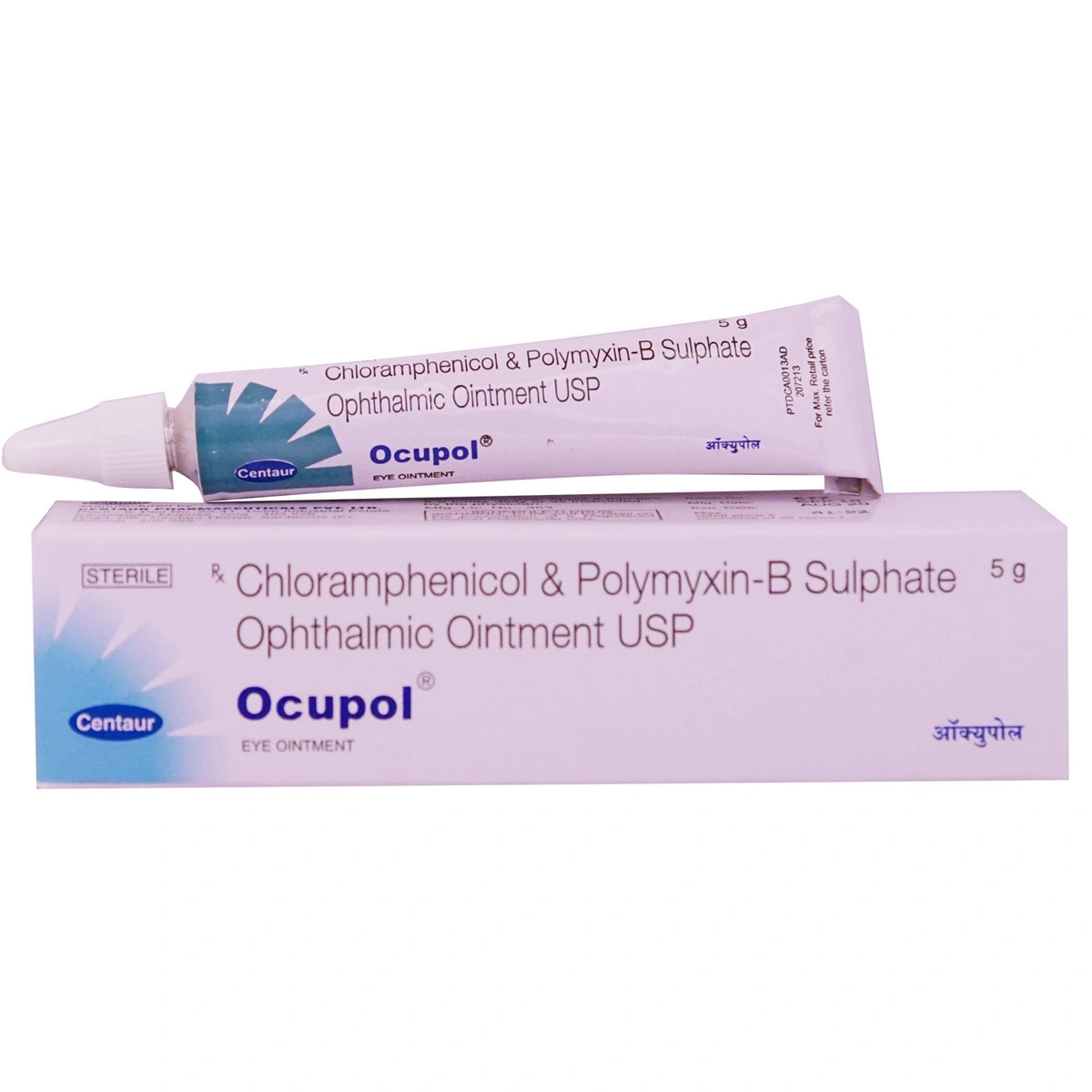 Ocupol Eye Ointment